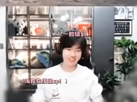 保护老婆天经地义!#文轩#碗盆