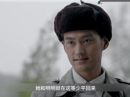 平凡的世界 第152集 秀莲的病情被家里知道了,双水村小学建成了