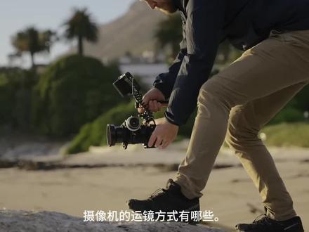 最全运镜合集丨十二种运镜(上) 看国外大神如何操作各种不同的运镜,点赞收藏方便以后使用#拍摄技巧 #拍摄日常 #拍摄教程 #拍摄花絮 #拍摄现场