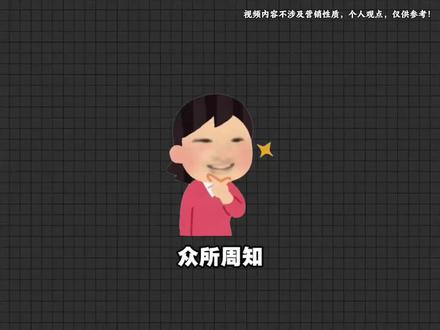 这样搭配轻松实现双卡自由!#省话费技巧 #双卡搭配 #流量卡避坑指南 #真实生活分享 #流量卡
