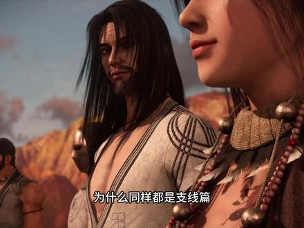 不良人第四季和第七季你更喜欢哪个 #动漫 #动漫推荐 #二次元 #我在抖音看动漫 #画江湖之不良人