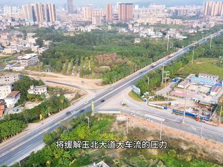 北流市首座立交桥即将开建,位置在这#航拍 #摄影 #北流立交桥