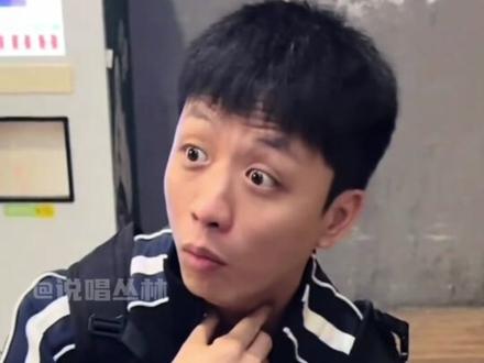 感觉周文王的王也可以是王齐铭的王吧 #gai #王齐铭 #GAI全新专辑REALG #中文说唱 #生活麻辣烫