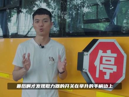 #卡车 30万买江淮 ?也就广东人干得出来 @抖音汽车