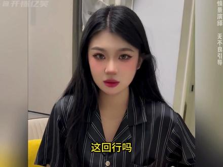 盘点与女邻居的奇妙缘分:看到受伤的她那么坚强,好心疼呀~#缘分 #遇见她 #剧情