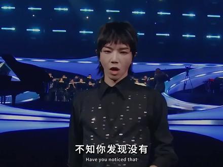 火爆2025年的TOP15热曲都有哪些?是新歌横空出世,还是老歌翻红上榜#2025年最火的歌曲 #跨年 #华晨宇