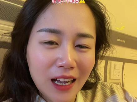 真的有人买铜板吗? 真的有人买? 竟然有人买??#投资铜条 #有色金属 #废品