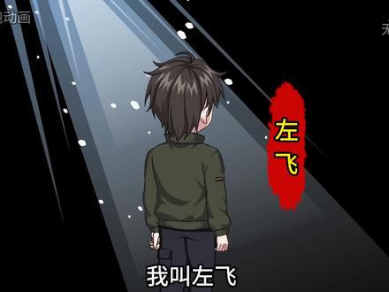 《谁与争锋》1-39合集!超长熬夜版! #原创动画 #一口气看完系列 #谁与争锋 #抚琴的人