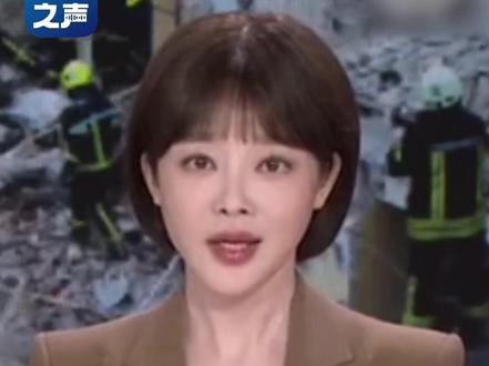 普京宣布东正教复活节停火32小时,乌方表示跟进。