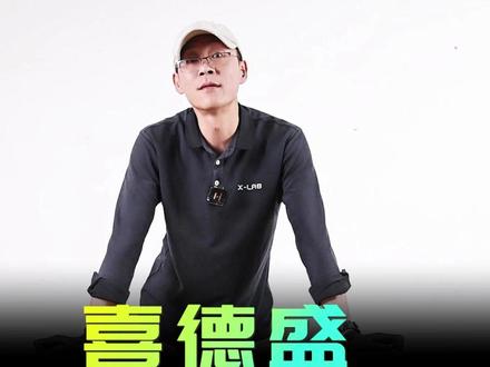 喜德盛26款AD350开箱视频! #沉浸式开箱 #26款AD350 #喜德盛 #公路车 #开箱视频