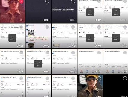 麦克阿瑟传奇纪录片制作过程