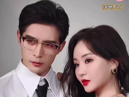 推荐两部赵廷义主演的短剧 #红果短剧 #你的短剧搭子