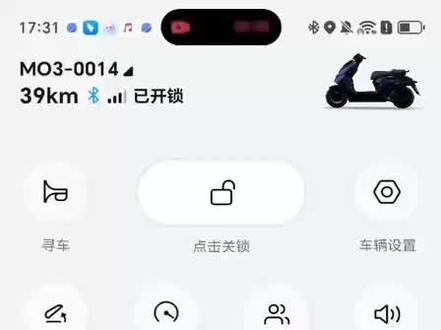 极核Ota后,车辆不外放音乐了怎么办? 极核AE2 Pro和AE3 Pro Ota后,车辆不外放音乐了怎么办?观看视频教你一招搞定#极核 #极核ota