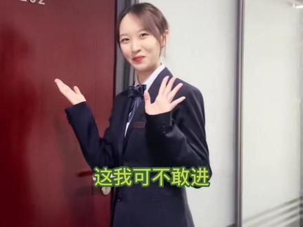 在邮储上班是一种什么样的体验?跟着文文一起来感受一下吧~
#邮储银行小姐姐 #邮储银行天津分行 #银行人
