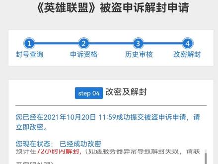 不会真有人觉得我会被三年⑧O_o