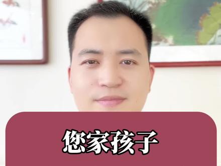 兵役登记流程图及注意事项!