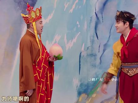 字幕老师:终于有人发现了#喜人奇妙夜2 #喜人奇妙夜