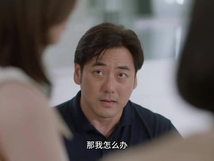 《绘梦婚礼》第四集 未删减 #绘梦婚礼
