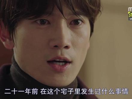 #killmehealme 俩人都要想起曾经遗失的记忆了