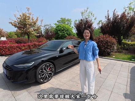 今天分享1如何启用数字钥匙,再也不用带实体钥匙啦
2如何把数字钥匙分享给家人
3如何激活卡片钥匙,保养维修洗车都很方便了
#汽车知识 #奥迪#奥迪a6l