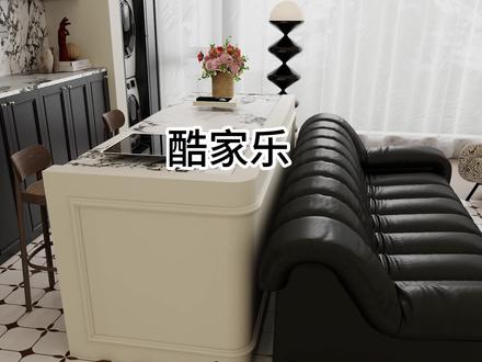 酷家乐圆弧如何放置石膏线教程#酷家乐赵勇珲