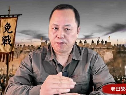 美伊停火两周? #美国 #伊朗 #中东局势