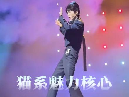 美学分析之国民爱豆王俊凯
#自游美学 #王俊凯 #明星颜值分析 #面部分析