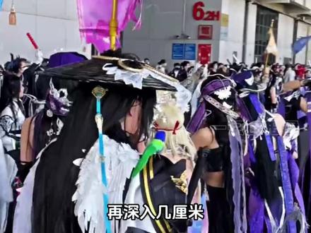 一个漫展汇聚了三个高手 #coser #漫展 #里昂 #汉克
