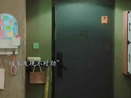 当母亲突然出现在家的时候 #孙千 #好剧推荐 #黄景瑜