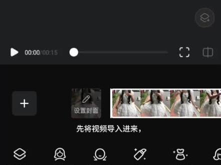 三个人蹲的教程来了,成片在主页哦,软件是wink,导出来后发布抖音时可以用抖音里的鲜艳高清滤镜会让视频色彩更鲜明#调色教程