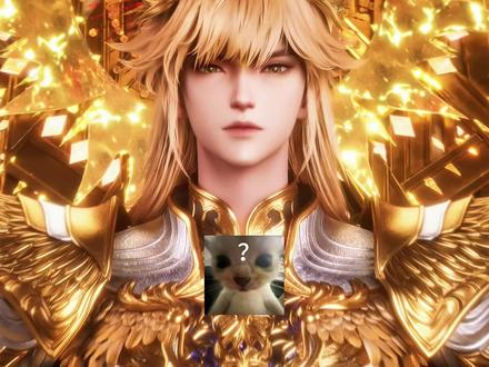 六大神印王座融合为一,龙皓晨破晓新皮肤简直神来的,请把这位建模师焊死!#国漫推荐 #神印王座 #神印王座动画 #青年创作者成长计划 #国漫作者团