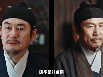 《家业》开播仅仅3天,为何曹磊爆火出圈?零情话无暧昧,仅凭灵魂知己感碾压一众官配#曹磊杨紫邪门cp #曹磊杨紫韩东君互动 #曹磊实力派演员#影娱热点团 #内容启发搜索