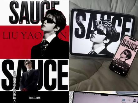 宝子们都在找的,刘耀文sauce高清壁纸获取入口来了~ #即梦ai,#刘耀文sauce, #刘耀文sauce壁纸手机壁纸, #刘耀文壁纸,#刘耀文sauce壁纸 ,刘耀文sauce壁纸,刘耀文新歌sauce,刘耀文sauce,刘耀文sauce翻译,刘耀文新歌sauce在哪听,sauce什么意思,刘耀文新歌sauce翻译,sauce,刘耀文新歌,刘耀文新歌sauce照片,手机屏保女朋友,手机屏保壁纸,手机屏保,手机屏保情侣,手机屏保美女,手机屏保怎么设置,手机屏保动漫,手机屏保转场,手机屏保是什么意思,手机壁纸,刘耀文sauce壁纸,刘耀文sauce壁纸手机壁纸,刘耀文壁纸iphone专属,刘耀文,刘耀文壁纸刘耀文高会照片,刘耀文腹肌,刘耀文神图,刘耀文文字桌面壁纸图刘耀文sauce,刘耀文sauce翻译,刘耀文sauce热,刘耀文saucemv看,刘耀文新歌SAUCE热,刘耀文新歌《SAUCE》预告圈,刘耀文sauce完整版,刘耀文sauce照片,刘耀文sauce舞蹈视频,刘耀文sauce壁纸手机壁纸全屏,刘耀文壁纸手机竖屏,刘耀文壁纸动态壁纸,刘耀文壁纸ins全屏,刘耀文nerdy壁纸,刘耀文手机壁纸蝴蝶壁纸,刘耀文壁纸漫画版,刘耀文knight壁纸刘耀文壁纸,刘耀文壁纸护目镜,刘耀文壁纸高清全屏,刘耀文壁纸新歌,刘耀文壁纸ai,刘耀文可爱壁纸,刘耀文横屏壁纸,刘耀文壁纸拼贴,刘耀文动态壁纸,刘耀文壁纸锁屏图片,刘耀文壁纸分享,刘耀文壁纸高清壁纸,刘耀文壁纸高清动态壁纸
