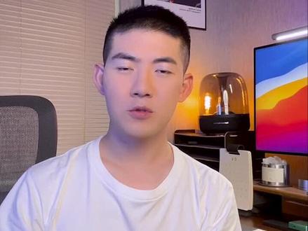 #iphone 开启杜比全景音,带你感受空间音频#苹果 #applemusic #ios14