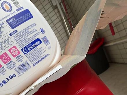 凡人修仙传 古茗袋子拆解最好用的方法#天南地图#凡人修仙传 #古茗联动凡人