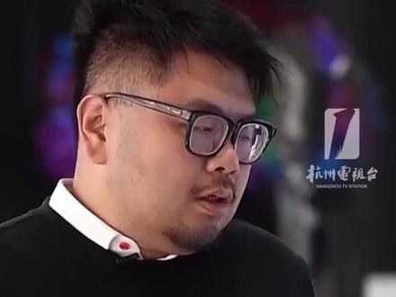 央视《#新闻联播 》讲了6分钟#杭州 的创新活力②:想方设法托举创新者的诚意,#科技 企业点赞:“当我们有需要 他们真的会第一时间出现”#黑神话悟空 (来源:新闻联播)