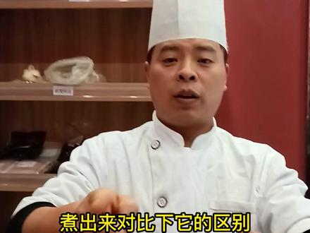 科技鸭血,哪种是真鸭血,你分得清吗?#科技与狠活
