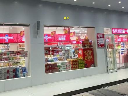 赵一鸣年度神饮总结!!从夯到垃 #饮料测评 #赵一鸣 #赵一鸣必买 #青年创作者成长计划 #好喝的饮料