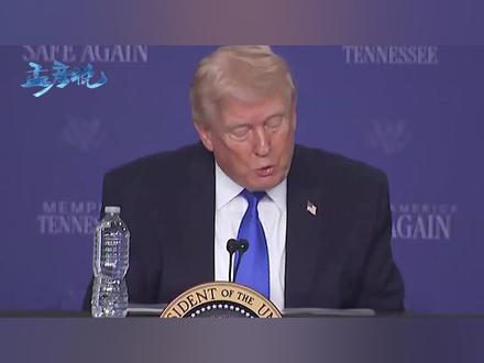 大结局要来?特朗普想通了,15天后全线停火,腾出手对付下一目 #时代的荣耀#全球创作者计划#零基础看懂全球#伊朗