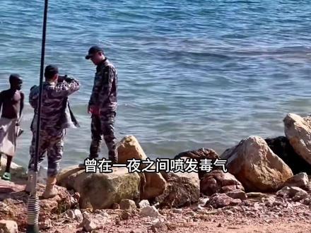 全球十大玩命湖,下去水直接全村人和酒席 #科普 #创作人计划 #湖 #杀人湖 #上热门🔥抖音看世界