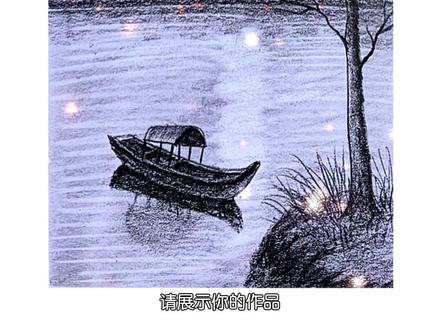 别担心零基础,这篇教程、跟着涂就能画出来#零基础学画画 #治愈系风景画 #画画其实很简单 #绘画教程 #乱涂乱画系列