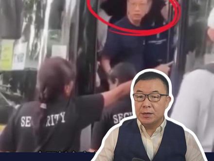 女教师与校长的失态现形记 两根吸管、一次违停,微小到不足挂齿的起因,却引发了两起轰动全网的闹剧。从在编语文老师被行拘停课,到中学校长被迫辞职,这两起事件揭示了在成年人的世界里,情绪稳定及同理心很重要。#师德师风 #情绪管理 #连云港奶茶店事件 #香港校长 #律师说法