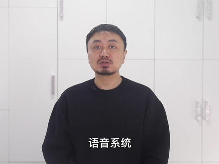 缅甸语难学吗?那些开口不同的c有什么可爱之处?#海外旅行