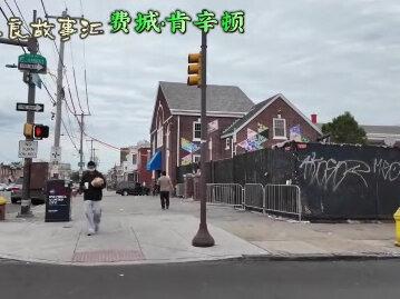 第36集-西大找工作 #牢A