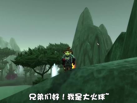 TB怀旧服变身骷髅药剂任务详细流程#经典游戏 #魔兽青春 #一起玩游戏 #我们比你们多一个世界 #网络游戏 #游戏视频 #游戏日常 #怀旧游戏