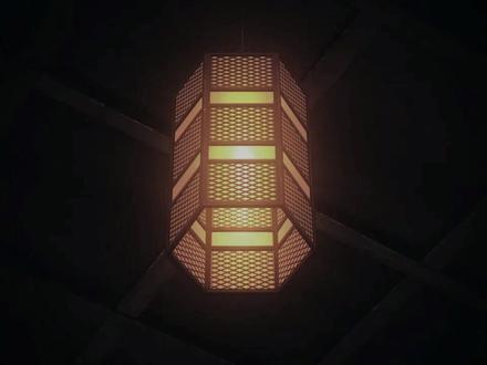 《鬼灭》24 #鬼灭之刃