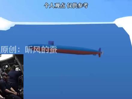11月29日更新:日本潜艇技术 #热点 #军事 #国际
