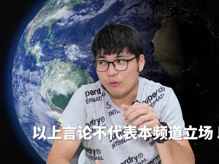 如何免费打车?泰国版滴滴「Grab」打车全攻略奉上,保姆级教学