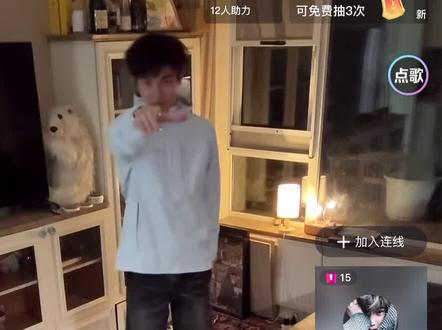 最惊艳的一次来自新之助老师翻唱#海屿你 #睡莲