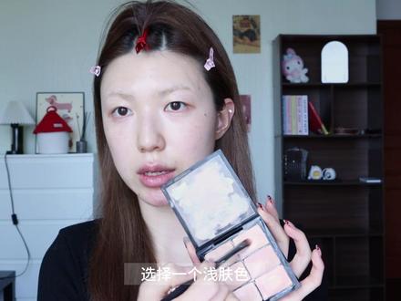 全网100多万人看过的妆容教程来啦!标记了章节可以拉进度条跟练~过年期间实在太忙啦555抱歉宝宝们久等了🧎🏻♀️希望大家能喜欢🥹
没想到这个妆能有这么多人喜欢,老婆们还想看什么妆都可以留言😆抽点赞高的给老婆们出教程🥰
开头的转场yc是@翻新酱 #美妆教程 #亚裔感韩妆 #淡颜 #亚裔感 #肿眼泡